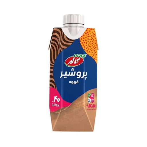  عکس پروشیر قهوه کاله